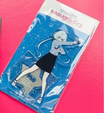 좀비 랜드 사가 사가현립 우주 과학관 아크릴 스탠드 콘노 준코 유메긴가