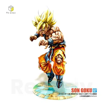 드래곤볼 초 초사이어인 손오공 이차원 채색 이차원 페인팅 리페인트 피규어