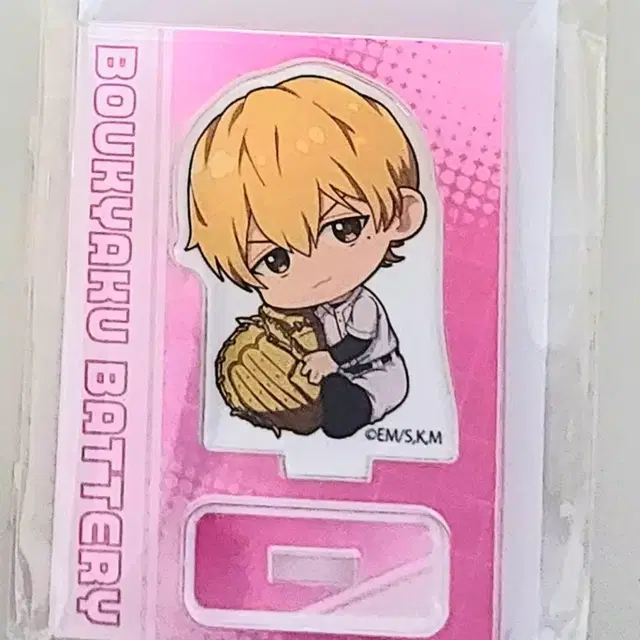 망각배터리 카나메 케이 아크릴스탠드