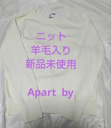 니트 긴팔 여성용 양모 Apart by 미사용 새상품