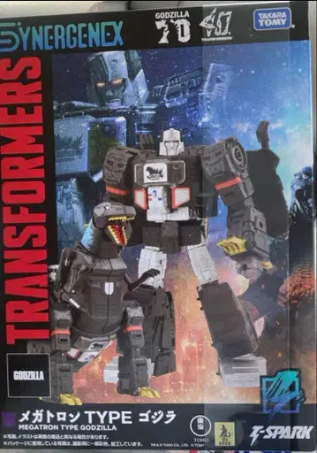 미개봉 transformer 트랜스포머 메가트론 고질라