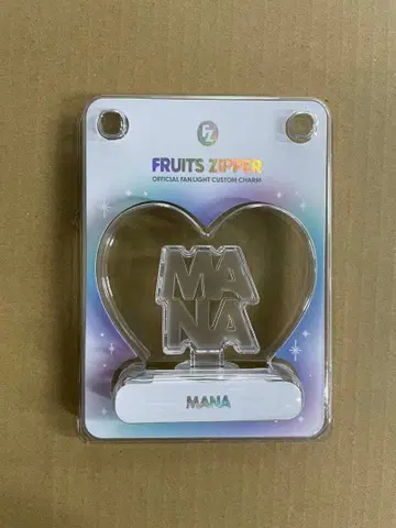 FRUITS ZIPPER 응원봉 커스텀 참 마나카 마나
