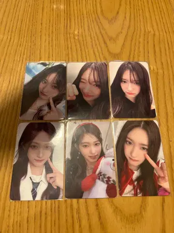 이소트레 카세트