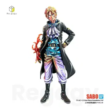 원피스 사보 이차원 채색 이차원 페인팅 리페인트 피규어