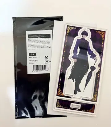 이케빌라 아크릴 스탠드 에리스