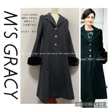 엠즈 그레이시 플레어 드레스 코트 블랙 40 울 블랙