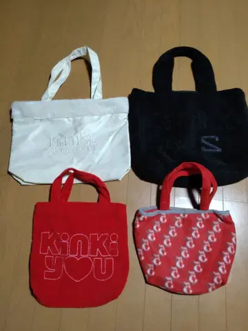 KinKi Kids 콘서트 백 4세트