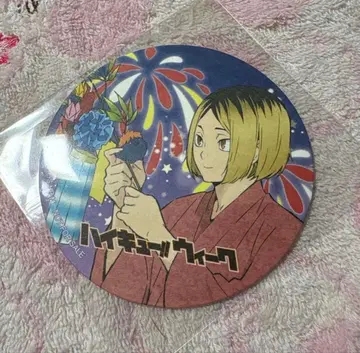 하이큐 코즈메 켄마 코스터