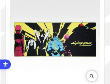 사이버 펑크 제일복권 C상 빅 타월