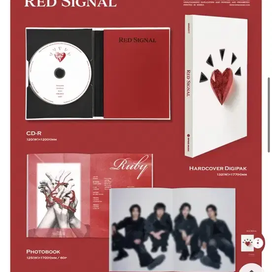 터치드 레드시그널 앨범1 +포스터 1개