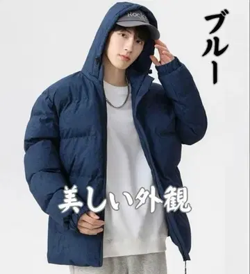 [XIAOFEIF] 다운 코트 남성용 코트 메이플 리프 발수 M