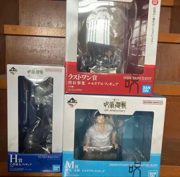 제일복권 주술회전 5th anniversary H상 M상 라스트 원상