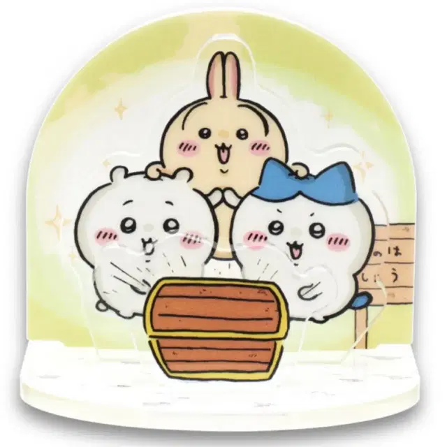 치이카와 먼작귀 디오라마 아크릴 스탠드 가챠