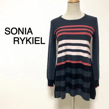 소니아 리키엘 온워드 카시야마 그레이 컬러 보더 무늬 니트