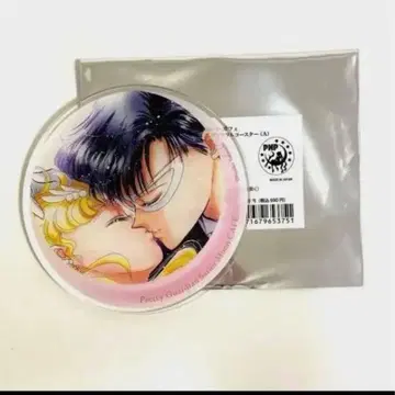 Sailor Moon CAFE 아크릴 코스터 A