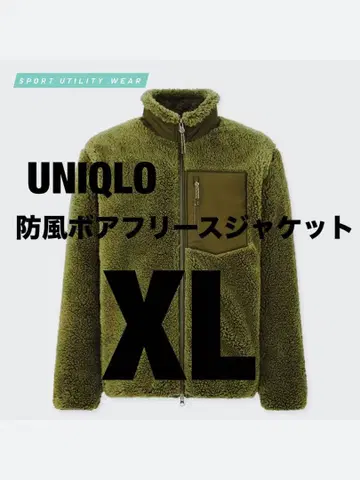 유니클로 방풍 보아 플리스 자켓 (긴팔) (남성용)