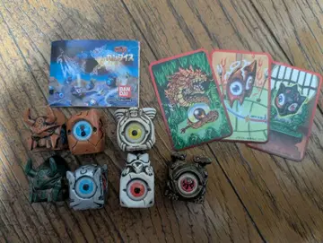 안마전 간다이스