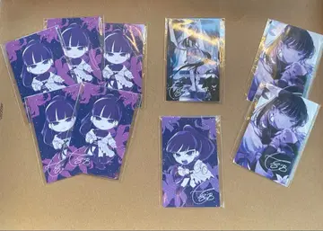 복권 랙 온라인 요시노 디지털 사인 포함 미니 포토 카드 세트