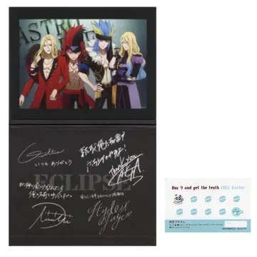 비주얼 프리즌 초대 ECLIPSE THANKS BOARD 세트