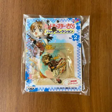 카드캡터 사쿠라 배지 컬렉션 No.2 벚꽃