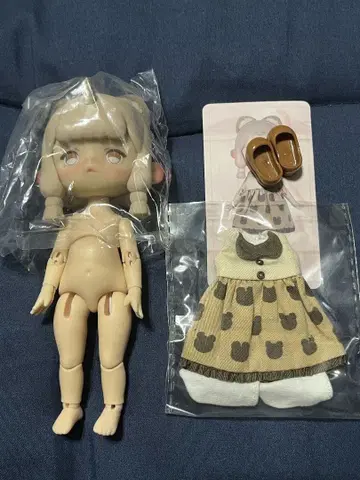 안티유 자연의 비경 곰 곰 블라인드 인형 antu