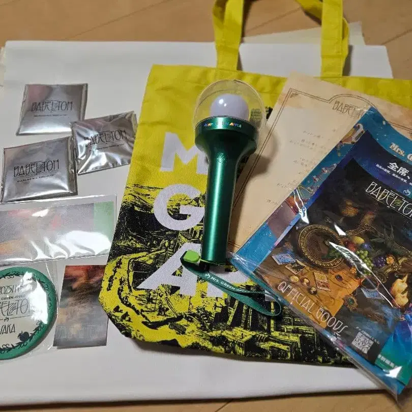 1번째 상품 이미지