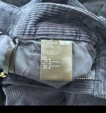 코듀로이 커브 팬츠 네이비