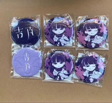 요시노 복권 랙 캔뱃지 2개 세트