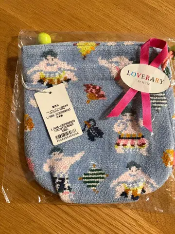 [ LOVERALY ] 핫케요이 복조리.