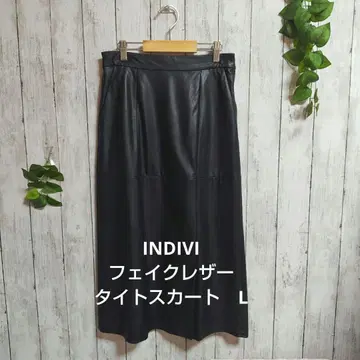 인디비 인조 가죽 롱 타이트 스커트