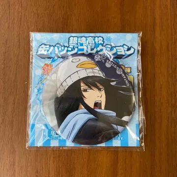 은혼 캔뱃지 컬렉션 겨울의 난 가츠라 코타로