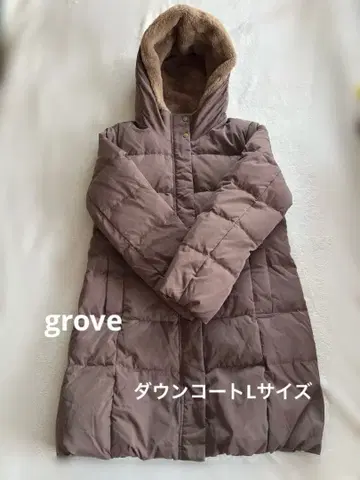 grove 후드 부착 브라운 다운 자켓 L 사이즈
