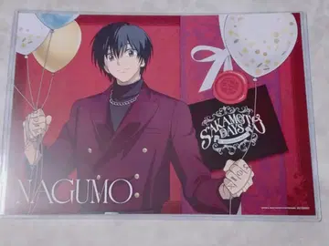 사카모토 데이즈 아모카페 런치 매트 나구모