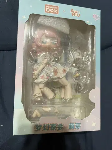 PENNY'S BOX 앙티유 ANTU 맹아 스플라웃 한정품 미개봉