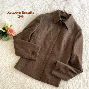 Renown Ensuite 울 캐시미어 혼방 자켓 3 사이즈 브라운 계열