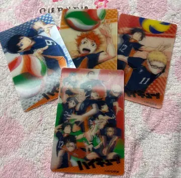 하이큐 3D 카드 레어 렌티큘러 묶음 판매 4세트