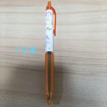 정가 385엔 커비 볼펜 10개 세트
