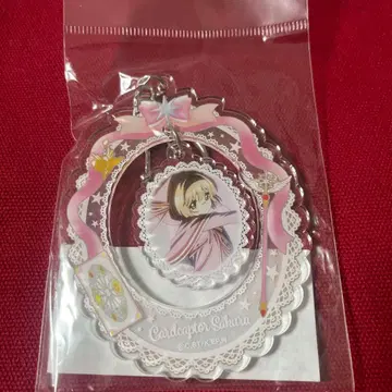 카드캡터 사쿠라 아크릴 키링 벚꽃