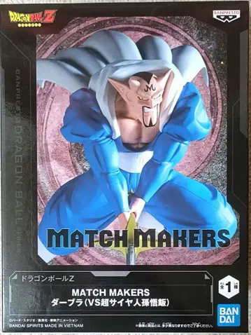 MATCH MAKERS 데브라 ( VS 초사이어인 손오공 ) 피규어