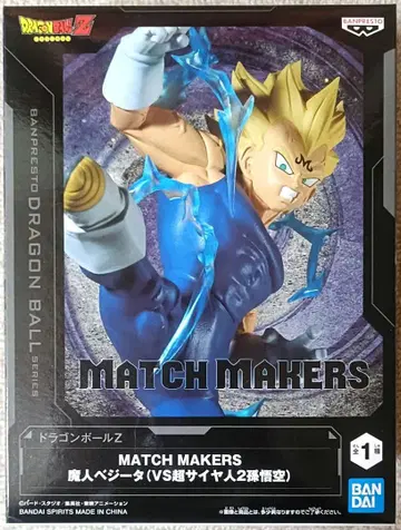 MATCH MAKERS 마인 베지터 ( VS 사이어인 2 ) 피규어