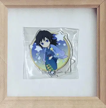 귀멸의 칼날 별자리 아크릴 스탠드 토미오카 기유