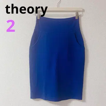 [ 띠어리 ] theory 타이트 스커트 니트 블루 파랑 2