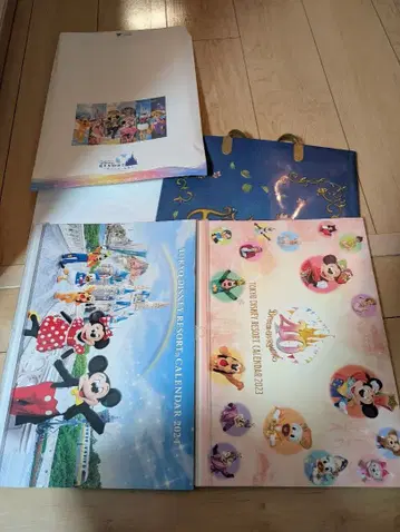 새상품 디즈니랜드 달력 40주년