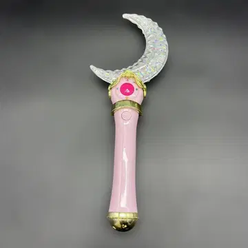 세일러문 문라이트 지팡이