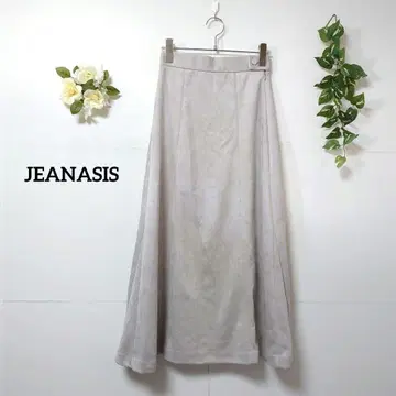 지나시스 스웨이드풍 롱 플레어 스커트 허리밴딩 프리