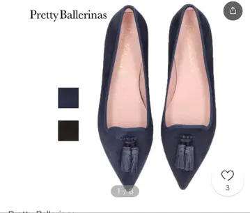 [ Ella 모델 ] Pretty Ballerinas 스퀘어 컷 로퍼