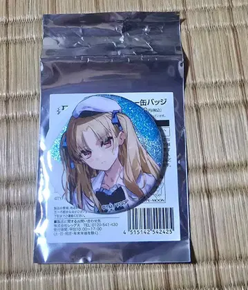 엘레쉬키갈 FGO 글리터 캔뱃지 로손