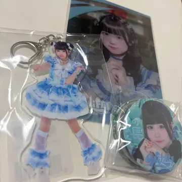 iLife 무지개 깃털 미니 아크릴 키링 세트