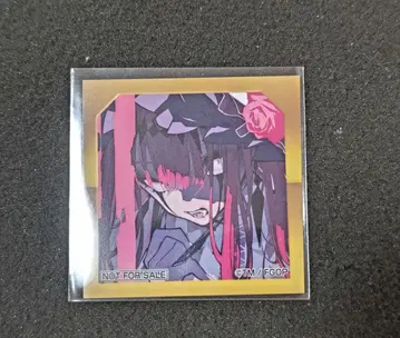 최종 재림전 입장 특전 스티커 바반 시