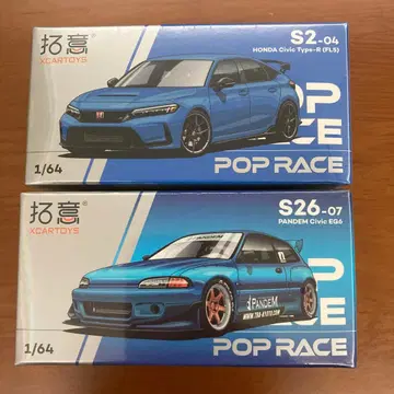 절판 HONDA Civic Type-R & PANDEM Civic EG6